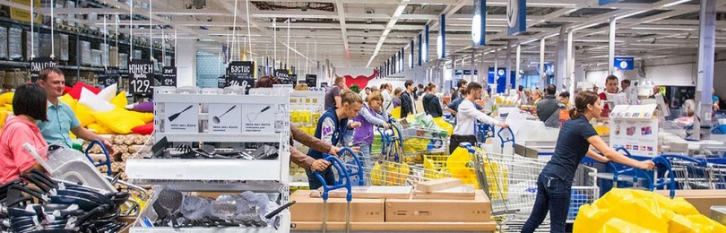 По итогам  2018 года IKEA повысила объем продаж на российском рынке на 2%