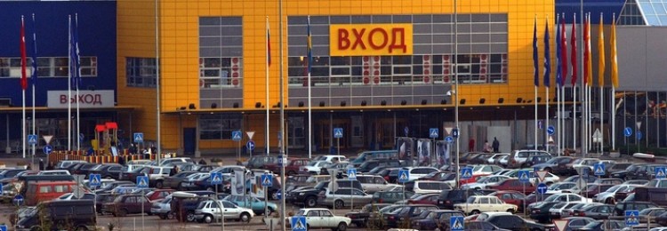 Долгожданное открытие IKEA в Перми: «пока похвастаться нечем»
