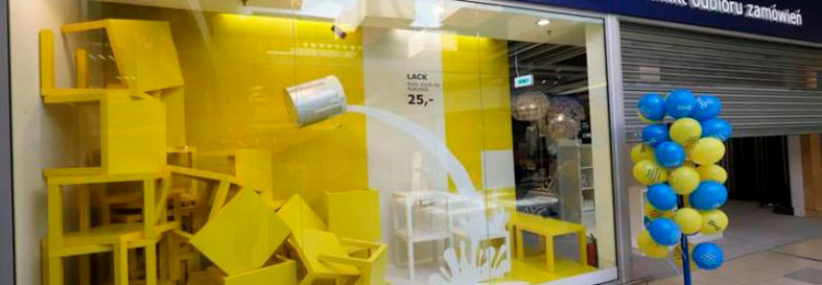 В Белостоке открыли пункт IKEA
