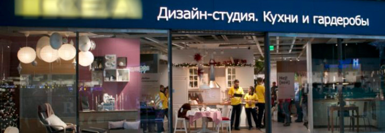 В ТРК «Лето» открылась вторая дизайн-студия IKEA