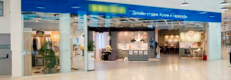 ИКЕА откроет магазин малого формата в ТРЦ «Седьмое небо», Нижний Новгород