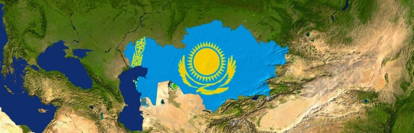 ИКЕА Казахстан