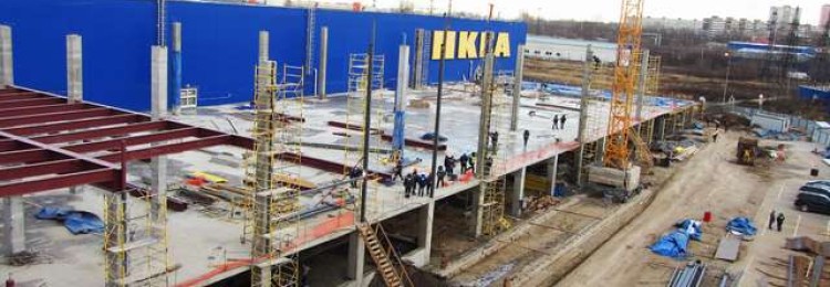 Руководство IKEA не будет строить гипермаркет вблизи столице
