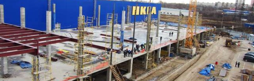 Руководство IKEA не будет строить гипермаркет вблизи столице