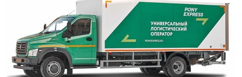 PONY EXPRESS доставит ваши заказы из IKEA по всей России