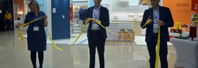 IKEA в Тюмени: новый формат